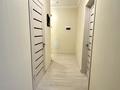 2-комнатная квартира · 46 м² · 6/12 этаж, Улы Дала 82 — Улы Дала за 260 000 ₸ в Астане, Есильский р-н — фото 14