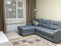 2-комнатная квартира · 46 м² · 6/12 этаж, Улы Дала 82 — Улы Дала за 260 000 ₸ в Астане, Есильский р-н — фото 3