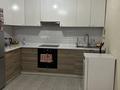 2-комнатная квартира · 46 м² · 6/12 этаж, Улы Дала 82 — Улы Дала за 260 000 ₸ в Астане, Есильский р-н — фото 4
