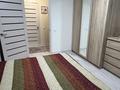2-комнатная квартира · 46 м² · 6/12 этаж, Улы Дала 82 — Улы Дала за 260 000 ₸ в Астане, Есильский р-н — фото 9