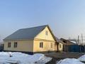 Отдельный дом • 4 комнаты • 133 м² • 10 сот., мкр Шанырак-2 430 за 55 млн 〒 в Алматы, Алатауский р-н — фото 6