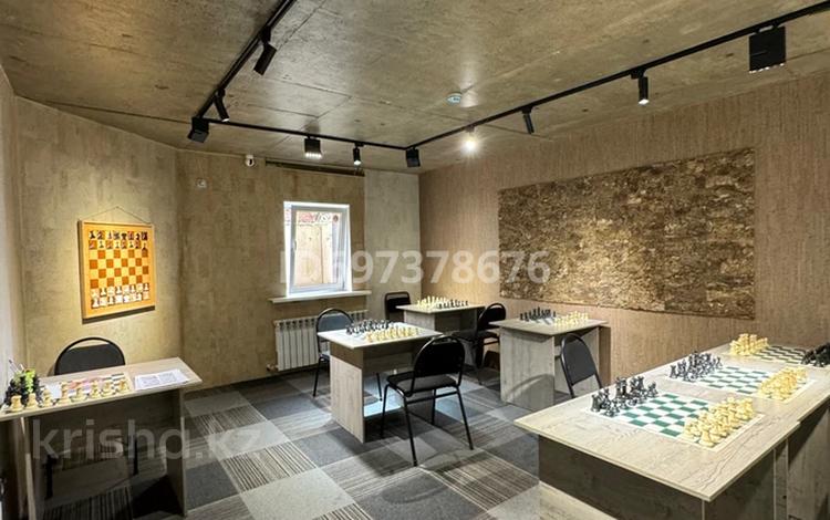 Образование · 20 м² за 70 000 ₸ в Алматы, Медеуский р-н — фото 2