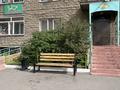 2-комнатная квартира · 75 м² · 10/10 этаж, Дукенулы 37/1 за 20 млн ₸ в Астане, Сарыарка р-н — фото 4