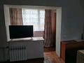 1-бөлмелі пәтер · 30 м² · 5/5 қабат, 14-ш/а. 20 — 1 школа, бағасы: 10 000 ₸ в Актау, 14-й мкр — фото 4