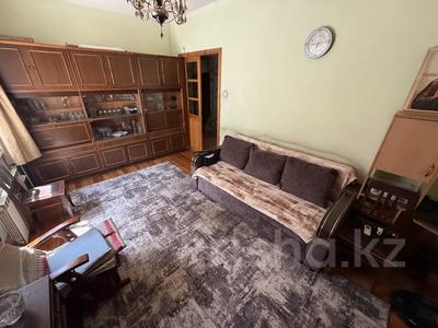 4-бөлмелі пәтер · 91 м² · 1/5 қабат, Назарбаева 46/1, бағасы: 34.6 млн ₸ в Усть-Каменогорске, Ульбинский