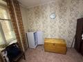4-бөлмелі пәтер · 91 м² · 1/5 қабат, Назарбаева 46/1, бағасы: 34.6 млн ₸ в Усть-Каменогорске, Ульбинский — фото 17