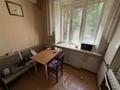 4-бөлмелі пәтер · 91 м² · 1/5 қабат, Назарбаева 46/1, бағасы: 34.6 млн ₸ в Усть-Каменогорске, Ульбинский — фото 32