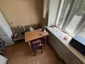 4-бөлмелі пәтер · 91 м² · 1/5 қабат, Назарбаева 46/1, бағасы: 34.6 млн ₸ в Усть-Каменогорске, Ульбинский — фото 33