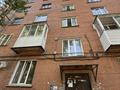 4-бөлмелі пәтер · 91 м² · 1/5 қабат, Назарбаева 46/1, бағасы: 34.6 млн ₸ в Усть-Каменогорске, Ульбинский — фото 35