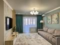 4-комнатная квартира · 123.3 м² · 2/9 этаж, Аль-Фараби 20 за 98 млн ₸ в Костанае — фото 16
