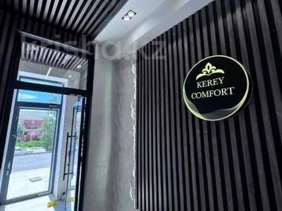 2-бөлмелі пәтер · 61.1 м² · 8/9 қабат, Назарбаева 235 — ПРОГРАММА НАУРЫЗ, бағасы: ~ 34.2 млн ₸ в Костанае