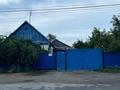 Отдельный дом · 5 комнат · 100 м², мкр Шанхай — Курмангали Оспанов, Вавилов, Металлургов, Хмельницкий, Рыскулов за 200 000 ₸ в Актобе