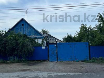 Отдельный дом · 5 комнат · 100 м², мкр Шанхай — Курмангали Оспанов, Вавилов, Металлургов, Хмельницкий, Рыскулов за 200 000 〒 в Актобе
