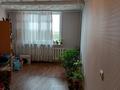 4-комнатная квартира, 84.6 м², 9/10 этаж, Набережная за 28 млн 〒 в Павлодаре — фото 13