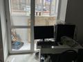 Свободное назначение · 84.4 м² за 85 млн ₸ в Астане, Есильский р-н — фото 8