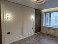 3-комнатная квартира · 58 м² · 6/9 этаж, Айтматова 23 — Молдагалиева за ~ 36 млн ₸ в Астане, Нура р-н — фото 13