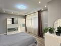 3-комнатная квартира · 130 м² · 2/6 этаж, Наурыз-2 15-27 за 147 млн ₸ в Алматы, Бостандыкский р-н — фото 18