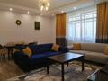 3-комнатная квартира · 130 м² · 2/6 этаж, Наурыз-2 15-27 за 147 млн ₸ в Алматы, Бостандыкский р-н — фото 4