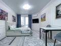 1-комнатная квартира · 35 м² · 7/10 этаж, Тянь-Шанская 9Г — Коперника за 12 000 ₸ в Алматы, Медеуский р-н — фото 14