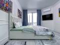 1-комнатная квартира · 35 м² · 7/10 этаж, Тянь-Шанская 9Г — Коперника за 12 000 ₸ в Алматы, Медеуский р-н — фото 15
