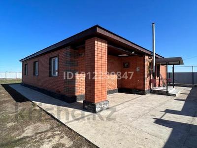 Отдельный дом · 4 комнаты · 135 м² · 12 сот., Участок за 21 млн ₸ в Каракудук
