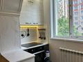 1-комнатная квартира · 42 м² · 4/5 этаж, мкр Аксай-4 за 30.6 млн ₸ в Алматы, Ауэзовский р-н — фото 16