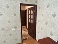 1-комнатная квартира · 42 м² · 4/5 этаж, мкр Аксай-4 за 30.6 млн ₸ в Алматы, Ауэзовский р-н — фото 15