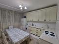 3-комнатная квартира · 72 м² · 5/12 этаж, мкр Дарабоз за 25 000 〒 в Алматы, Алатауский р-н — фото 8