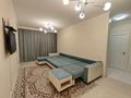 3-комнатная квартира · 72 м² · 5/12 этаж, мкр Дарабоз за 25 000 〒 в Алматы, Алатауский р-н — фото 20