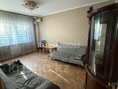 3-бөлмелі пәтер · 70 м² · 2/9 қабат, Тастақ-3 ш/а., ислам Каримова 87 — Толе би ислама Каримова, бағасы: 49.5 млн ₸ в Алматы, Алмалинский р-н