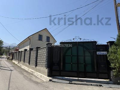Жеке үй · 3 бөлме · 142 м² · 12 жүзд., Тастыбұлақ ш/а. 47 — Нагорная 2,д47, бағасы: 68.5 млн ₸ в Алматы, Наурызбайский р-н