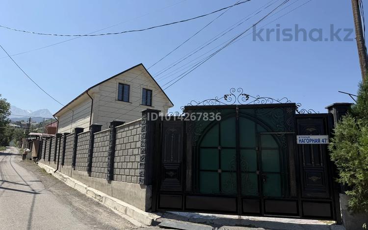 Отдельный дом · 3 комнаты · 142 м² · 12 сот., мкр Тастыбулак 47 — Нагорная 2,д47 за 68.5 млн ₸ в Алматы, Наурызбайский р-н — фото 13