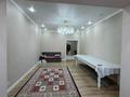 3-комнатная квартира · 128 м² · 1/5 этаж, мкр. Алтын орда 228/3 — По улице газиз жубанова за 52 млн 〒 в Актобе — фото 4