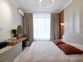 5-комнатная квартира · 215 м² · 3/12 этаж, Бухар жырау 20 за 325 млн ₸ в Астане, Есильский р-н — фото 25
