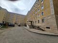 2-комнатная квартира · 47.4 м² · 2/6 этаж, Даулеткеркерей 10 за ~ 19.9 млн ₸ в Астане, Сарыарка р-н — фото 11