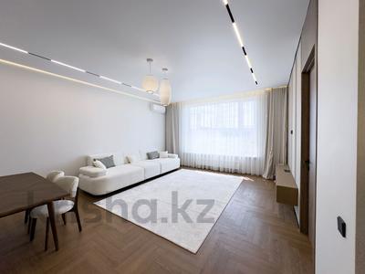 2-комнатная квартира · 66.6 м² · 3/9 этаж, Турар Рыскулов 3 — Новая! Шикарная! Бизнес класс от BI Group! за 79.5 млн ₸ в Астане, Есильский р-н