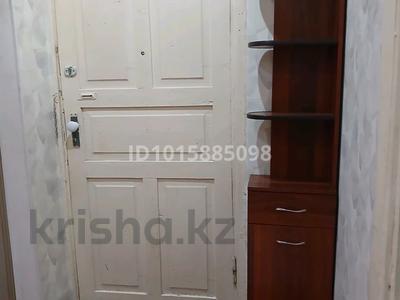 3-комнатная квартира · 63 м² · 4/5 этаж, мкр Алатау 17 за 120 000 ₸ в Таразе