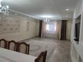 Отдельный дом · 4 комнаты · 130 м² · 7 сот., мкр Шанырак-2, Жанкожа батыра — Жанкожа батыра за 91 млн ₸ в Алматы, Алатауский р-н — фото 4