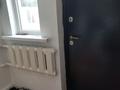 Отдельный дом · 4 комнаты · 130 м² · 7 сот., мкр Шанырак-2, Жанкожа батыра — Жанкожа батыра за 91 млн ₸ в Алматы, Алатауский р-н — фото 29