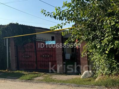 Жеке үй · 6 бөлме · 114 м² · 14.5 жүзд., Достық ш/а. 42 — Яссауи-Баршынкент, бағасы: 150 млн ₸ в Алматы, Ауэзовский р-н
