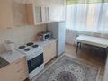 1-комнатная квартира · 39 м² · 7/13 этаж, Минина 24 — Бухар жырау минина за 280 000 ₸ в Алматы, Бостандыкский р-н