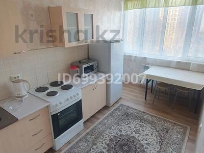 1-комнатная квартира · 39 м² · 7/13 этаж, Минина 24 — Бухар жырау минина за 280 000 〒 в Алматы, Бостандыкский р-н