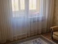 1-комнатная квартира · 39 м² · 7/13 этаж, Минина 24 — Бухар жырау минина за 280 000 ₸ в Алматы, Бостандыкский р-н — фото 10