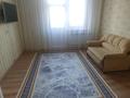 1-комнатная квартира · 39 м² · 7/13 этаж, Минина 24 — Бухар жырау минина за 280 000 ₸ в Алматы, Бостандыкский р-н — фото 4