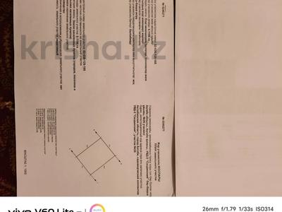 Участок · 24 сотки, мкр. Алтын орда, СК Домбра 77 — СК УВД- 2 за 18.5 млн ₸ в Актобе
