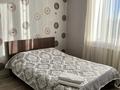 1-комнатная квартира · 45 м² · 7/9 этаж, Назарбаева 86 — Пр. Назарбаева-Ашимова за 10 000 ₸ в Кокшетау — фото 2