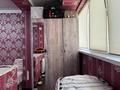 3-бөлмелі пәтер · 67 м² · 5/5 қабат, Рыскулова 62А, бағасы: 32.5 млн ₸ в Алматы, Жетысуский р-н — фото 10