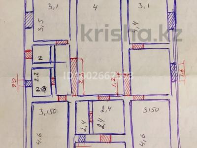 Жеке үй · 4 бөлме · 110 м² · 6 сот., 9квартал 33, бағасы: 25 млн ₸ в Аскара Токпанова (Казцик)