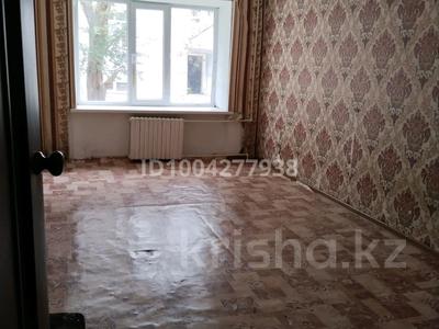 1-комнатная квартира · 31 м² · 1/5 этаж, мкр Шанхай, Санкебай батыр 20 — Пацаева за 6 млн 〒 в Актобе