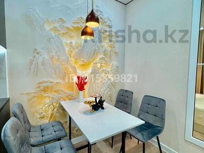 2-комнатная квартира · 40 м² · 6/9 этаж, Жунисова за 26.5 млн ₸ в Алматы, Наурызбайский р-н